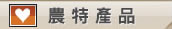 �A�S���~