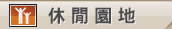 �𶢶�a